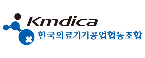 의료기기공업협동조합